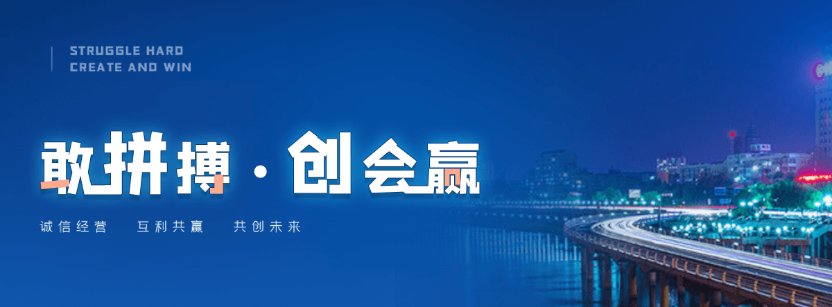 湖口公司主营工业吊扇 高大空间空调机组 燃气辐射采暖 工业燃烧器等设备 致力于解决高大空间制冷取暖等问题,工业吊扇